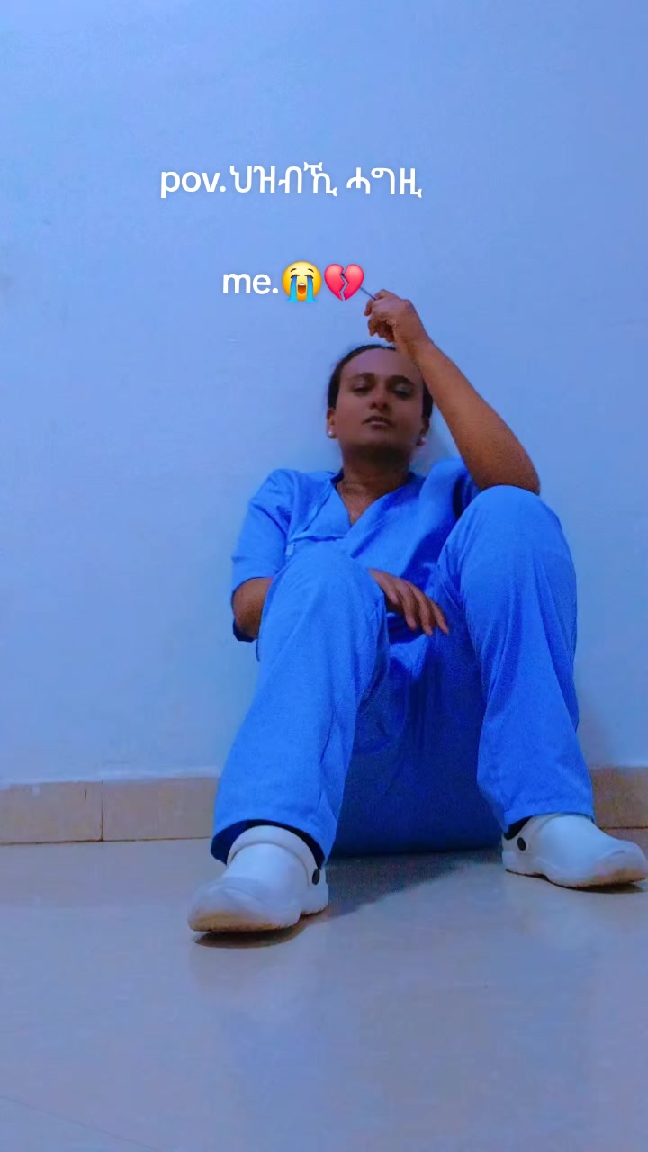 @Niema Kedir