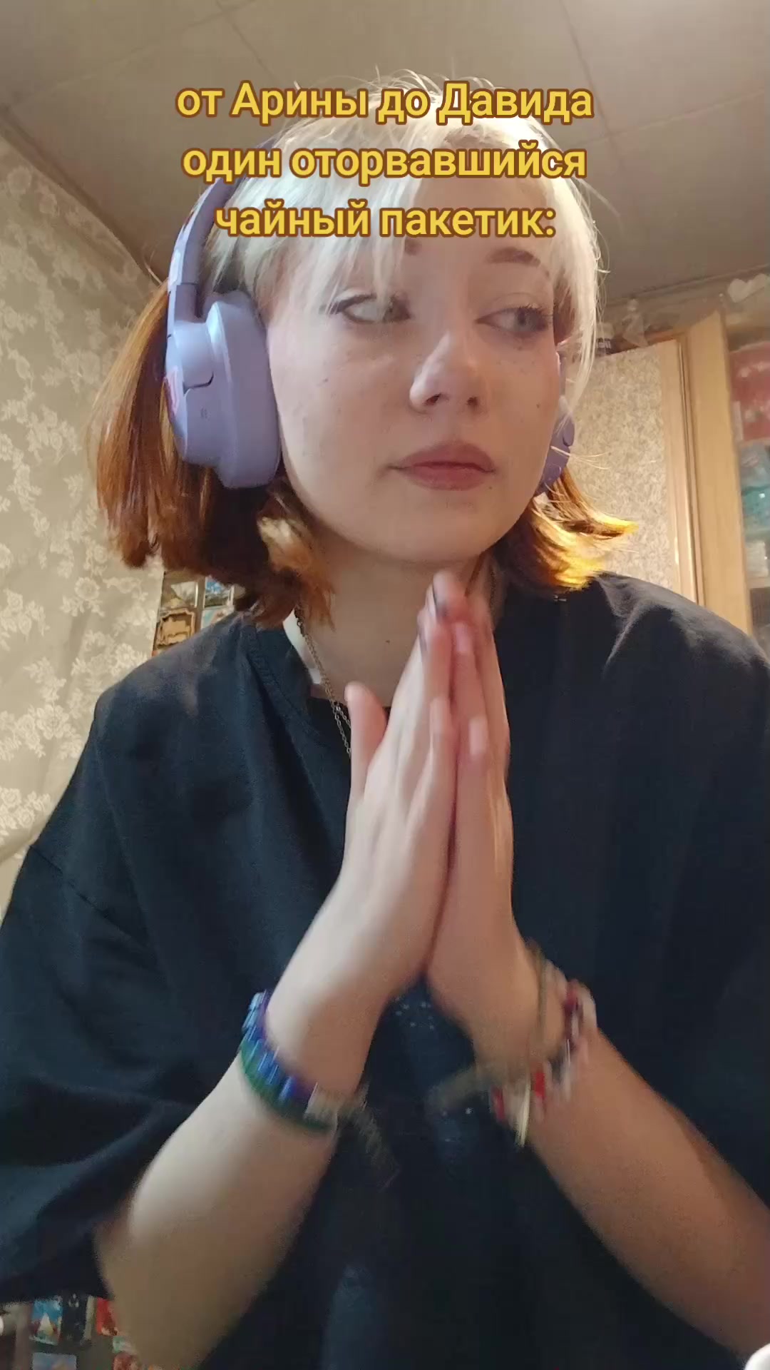 @🦆лиам юговская! ๋࣭ |-/⭑˚˖
