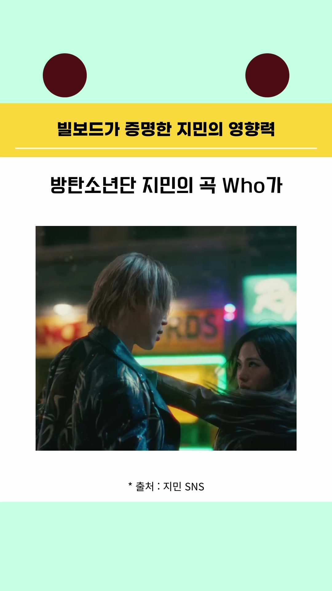 @오덕이