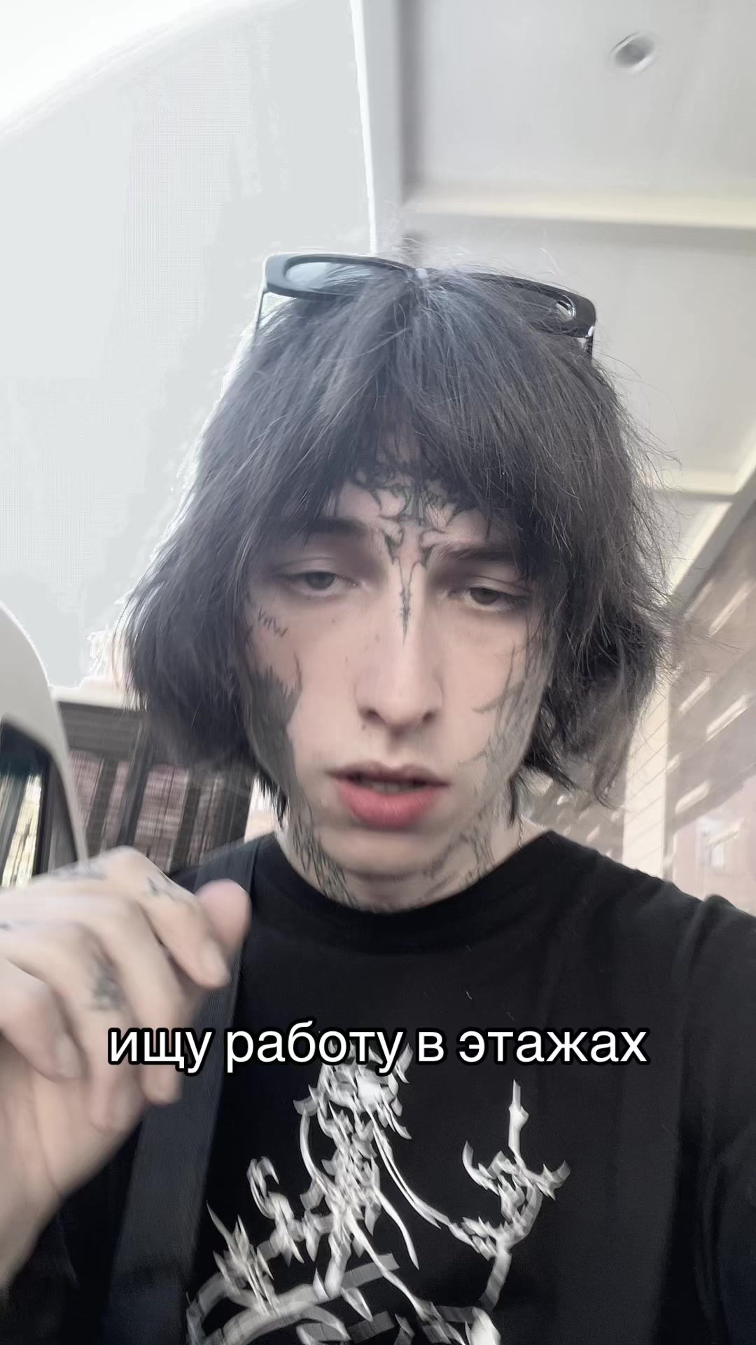 @anxmee