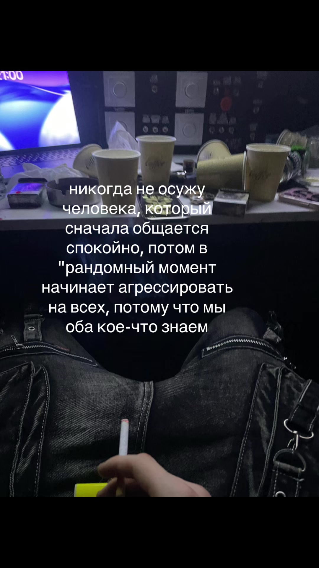 @ТГК-lovafik