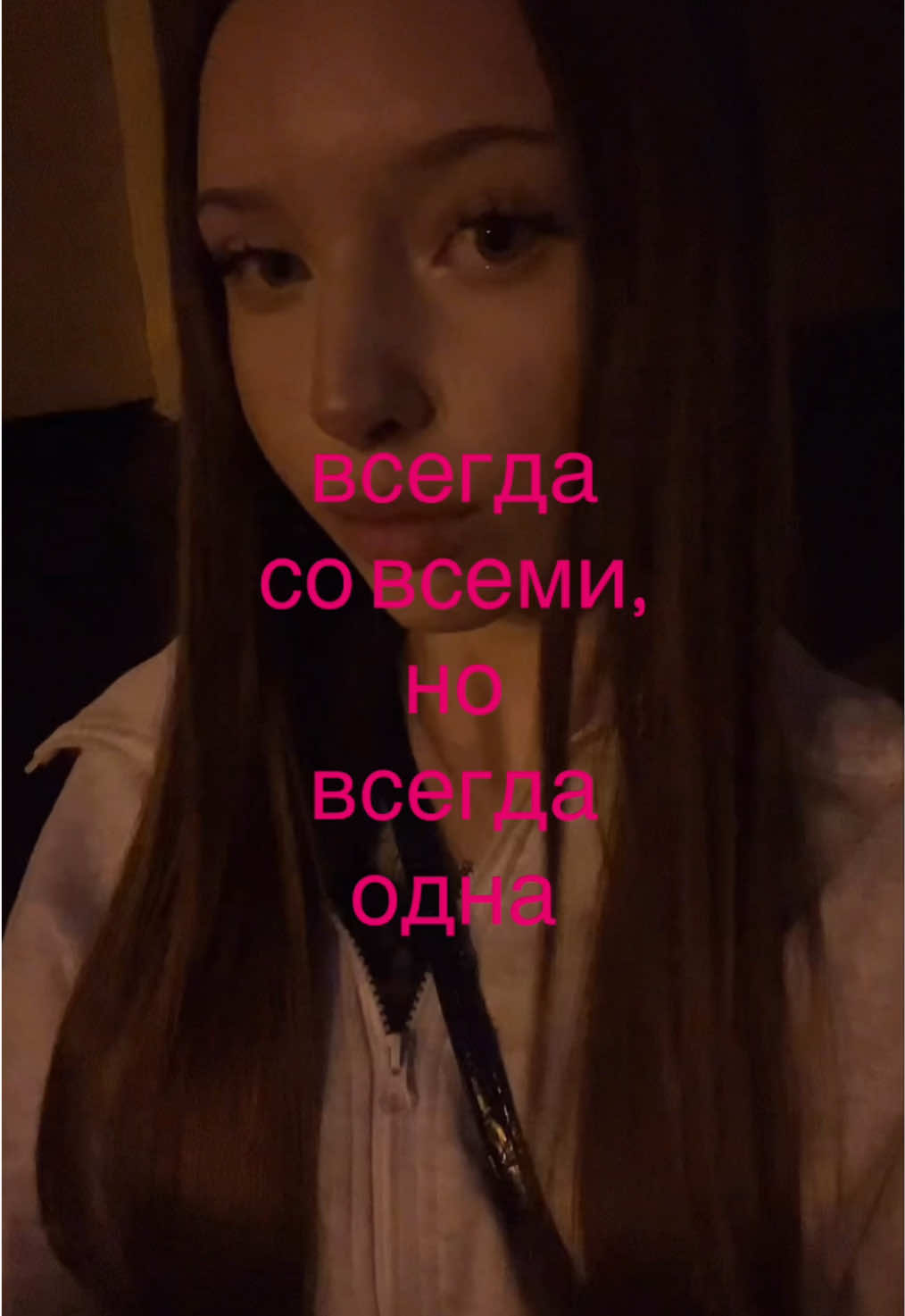 @полиняка