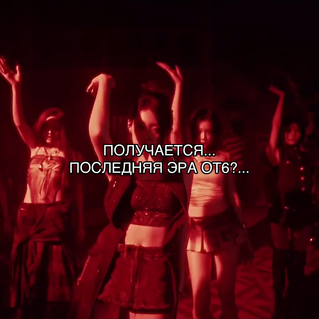 @асми ohyul's gf