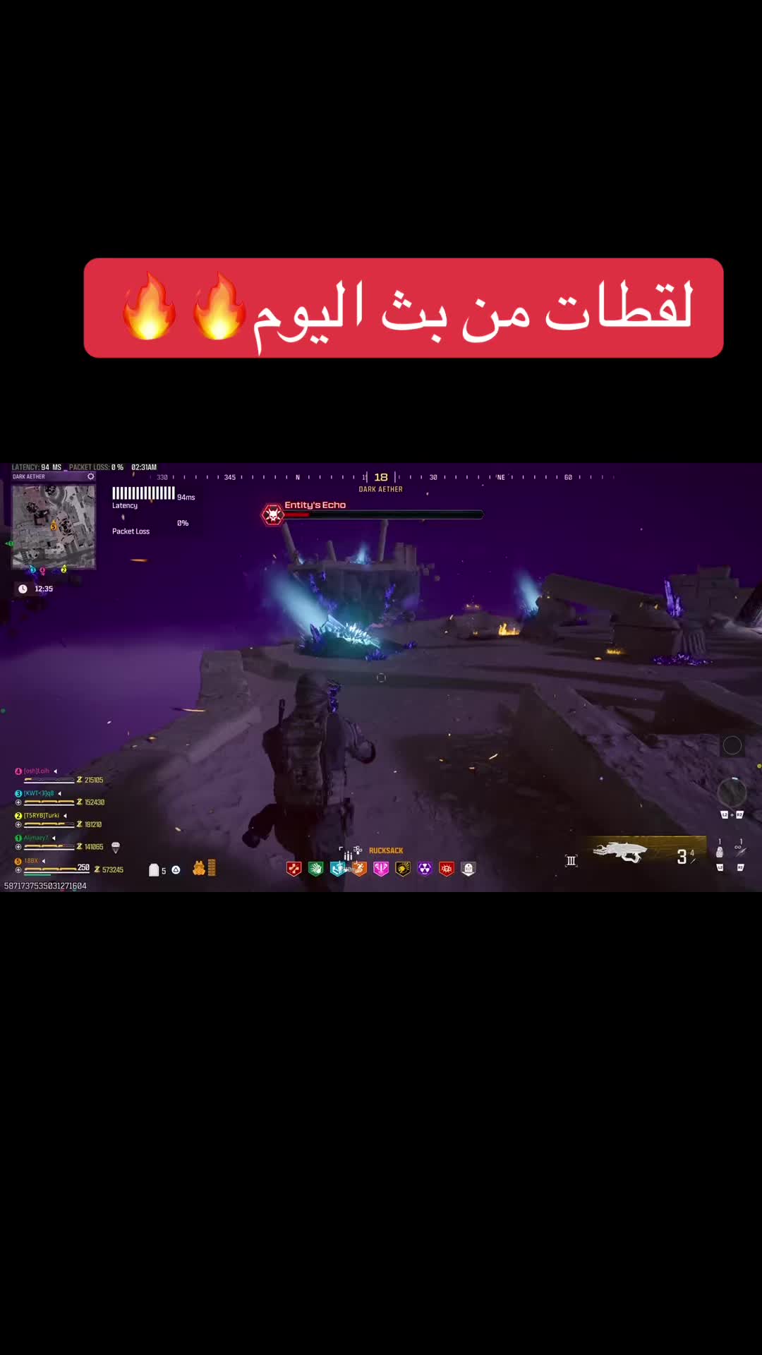 @مخلد العتيبي
