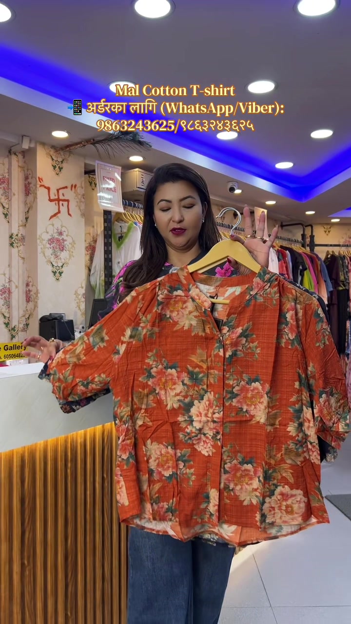 @Style Gallery Nepal