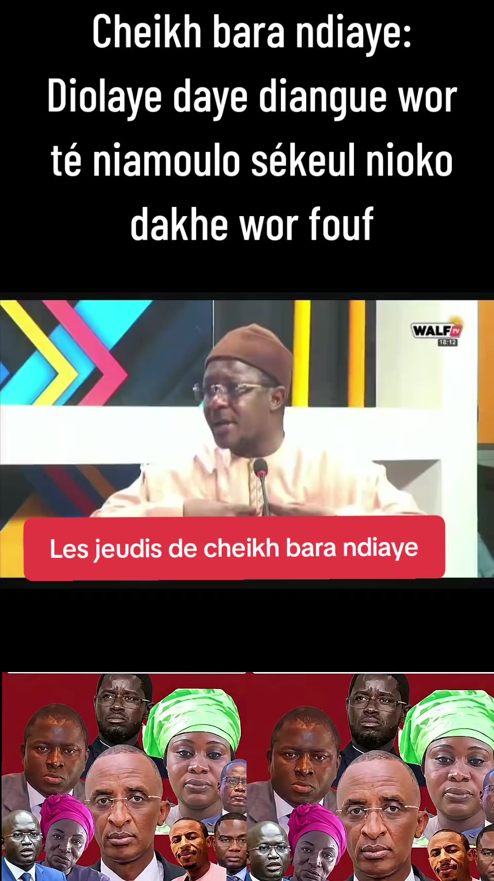 @Le vrai sénégalais