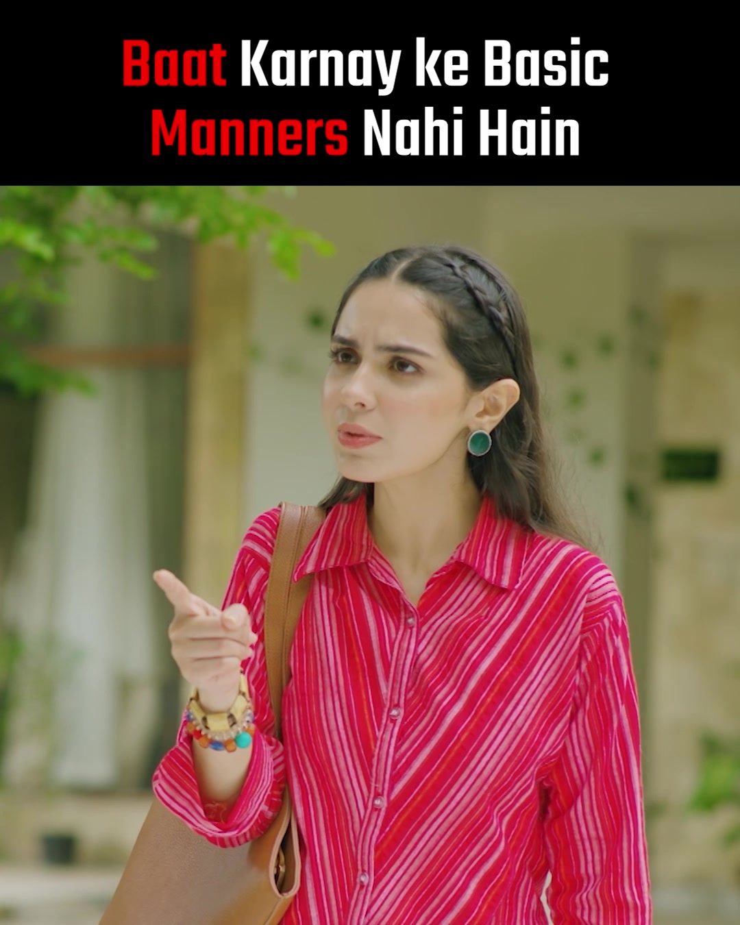 @ARY DIGITAL