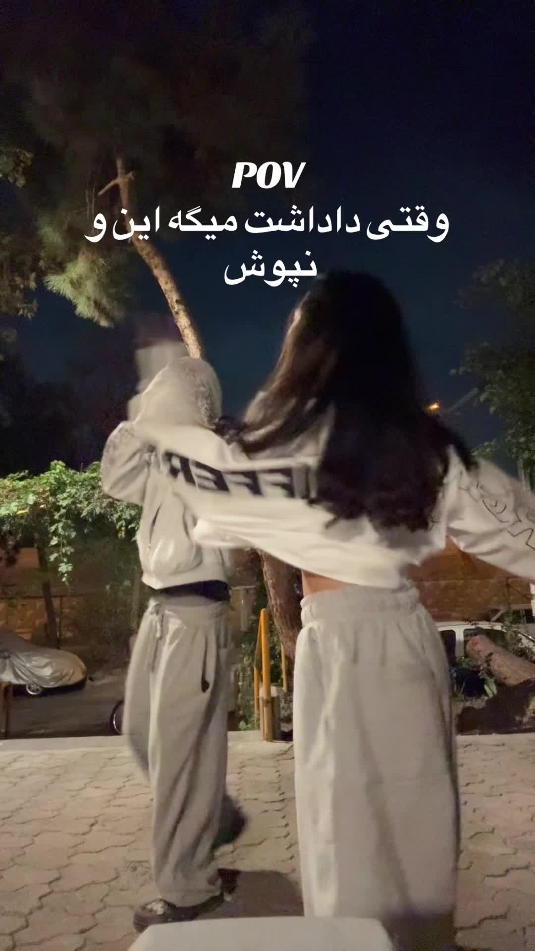 @melø