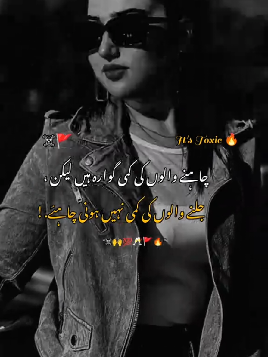 @Hira G