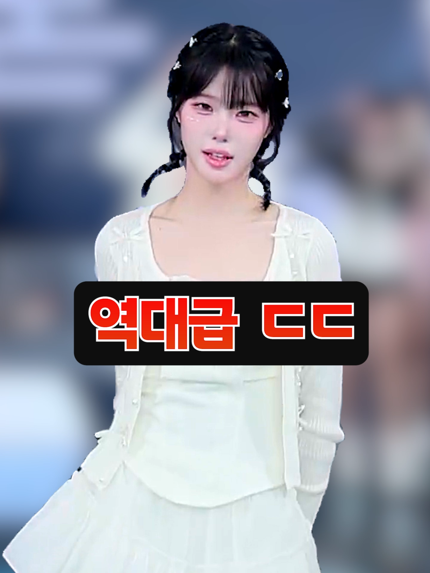 @인방저장소
