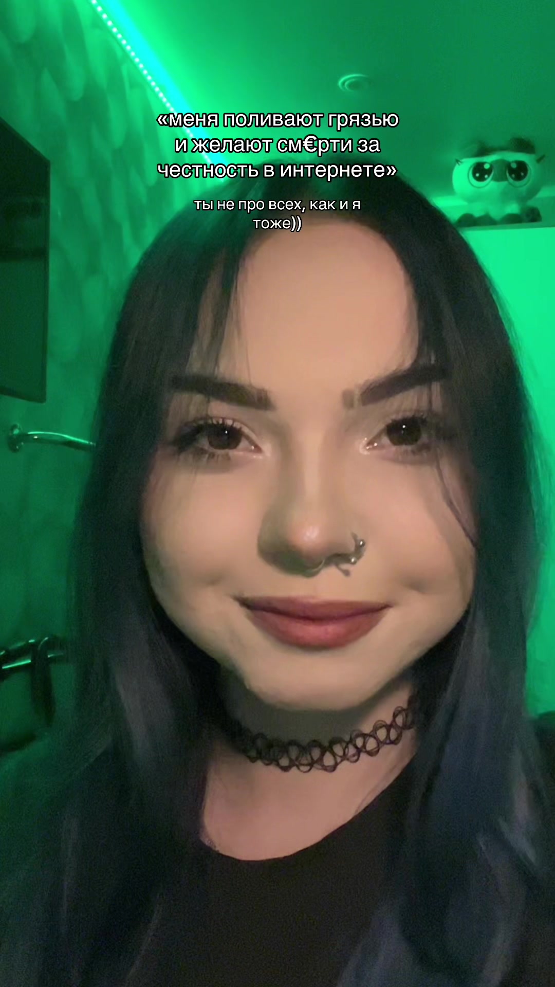 @лиджи