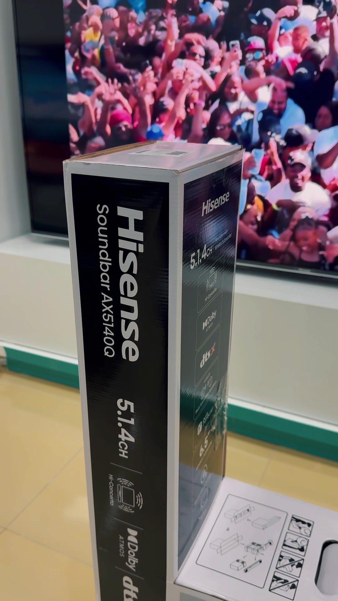 @hisense.mir7