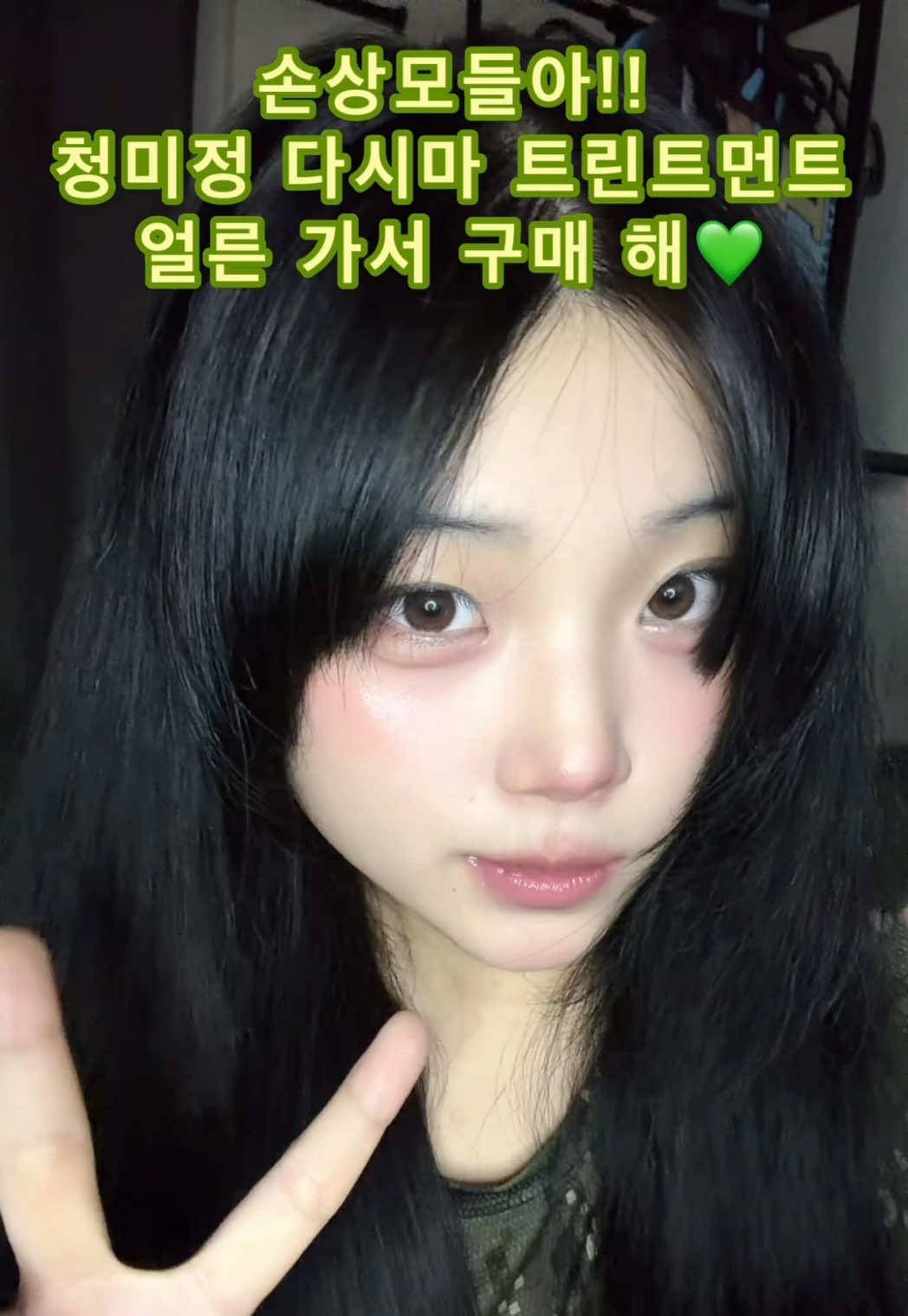 @최서뿡