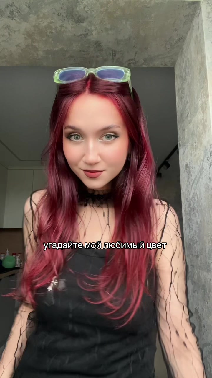 @тгк: wvairyyy