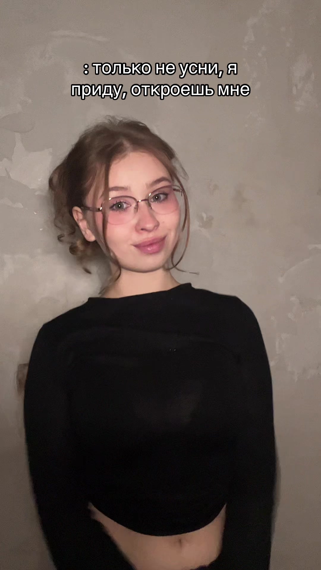 @тгк: Котик в тележке