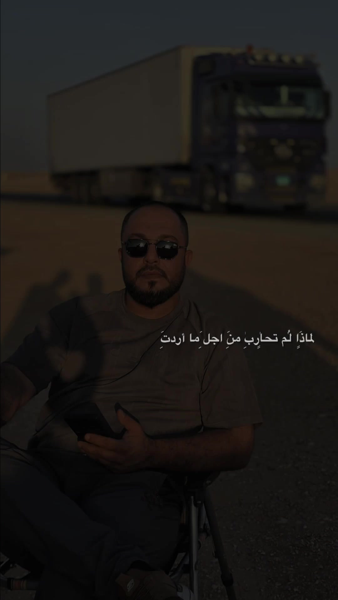 @محمد الجبوري