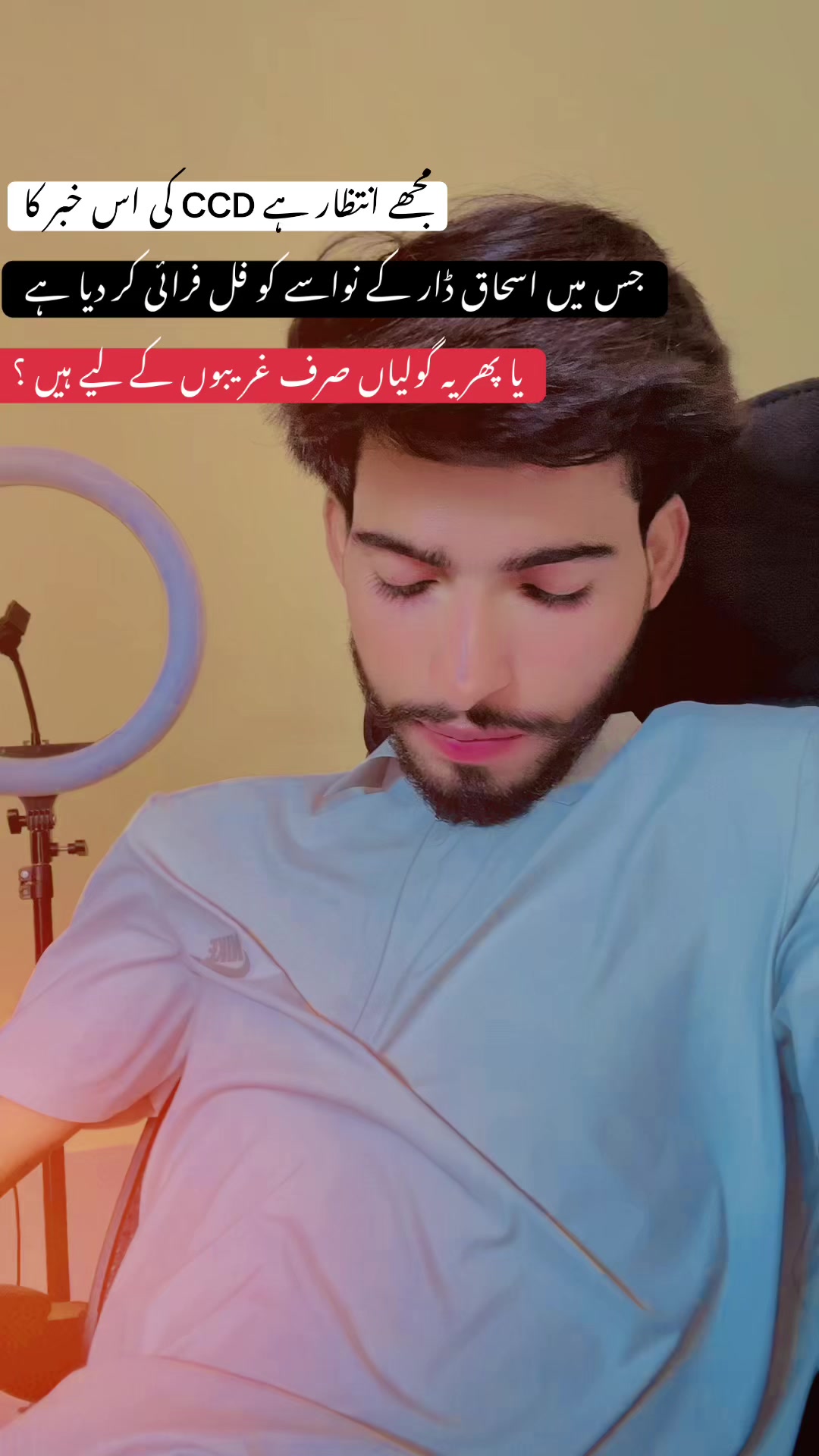 @shahzad_saraiki3