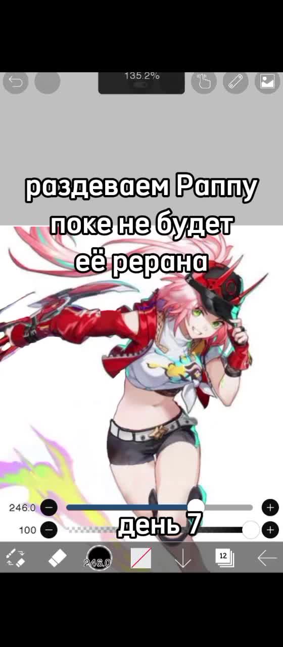 @интернет герой (Кiзiх мiнго)@