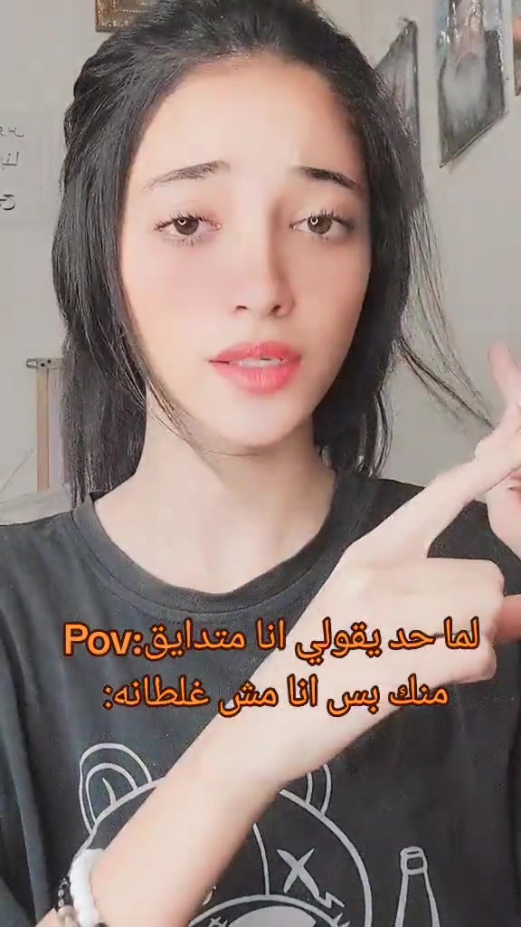 @Jovy🦄🩷