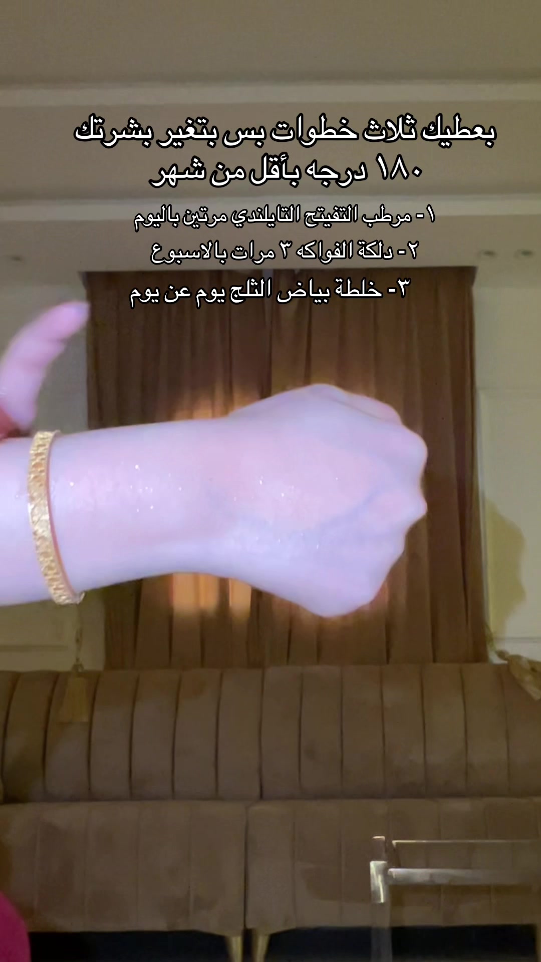 @خلطات غيمَة | CloudyMix
