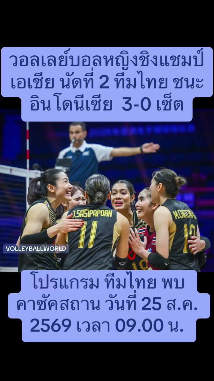 @NBTSport11