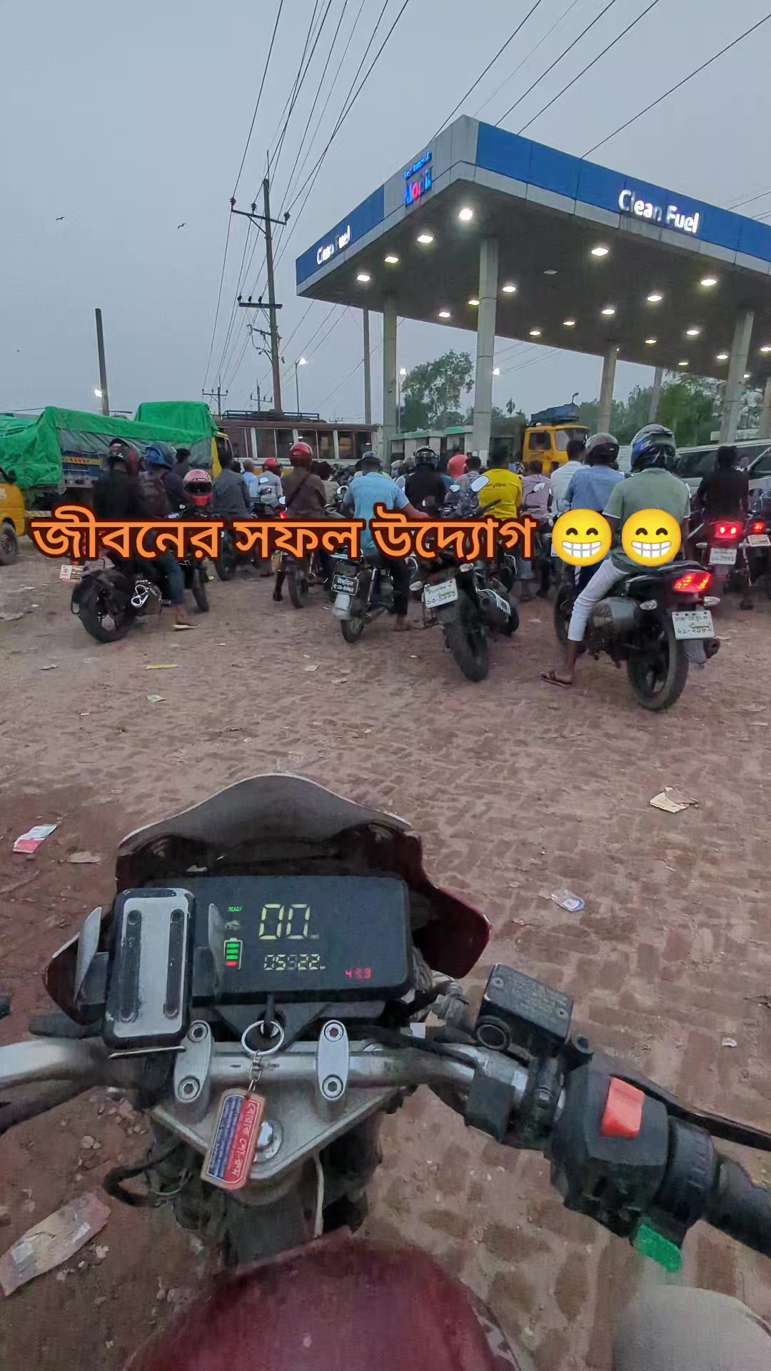 @SR SOHAN