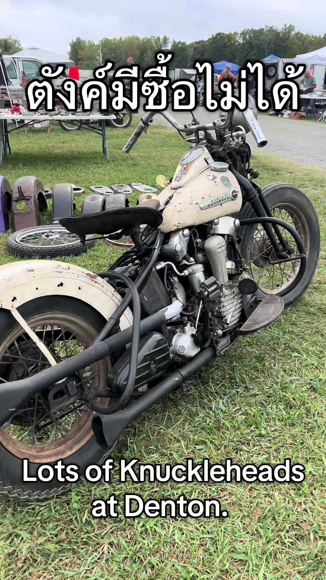 @aa_indianmotorcycle