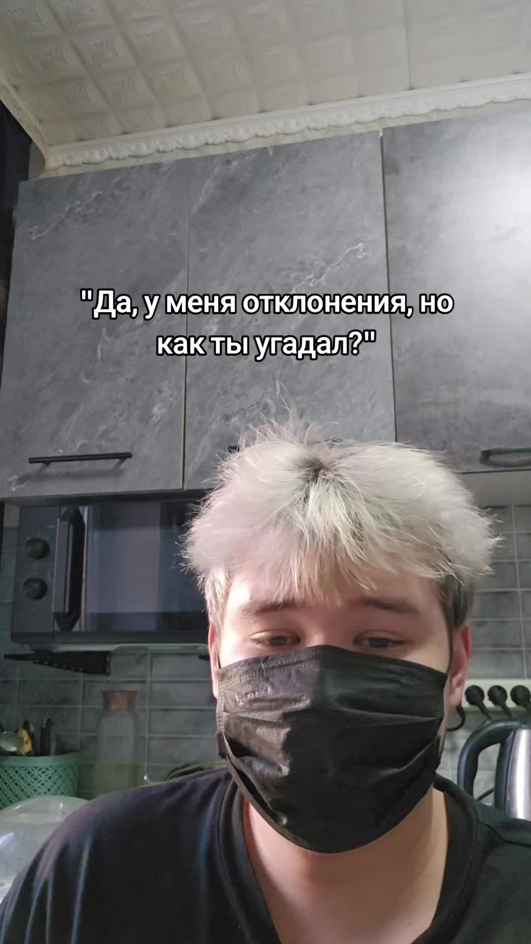 @kietako