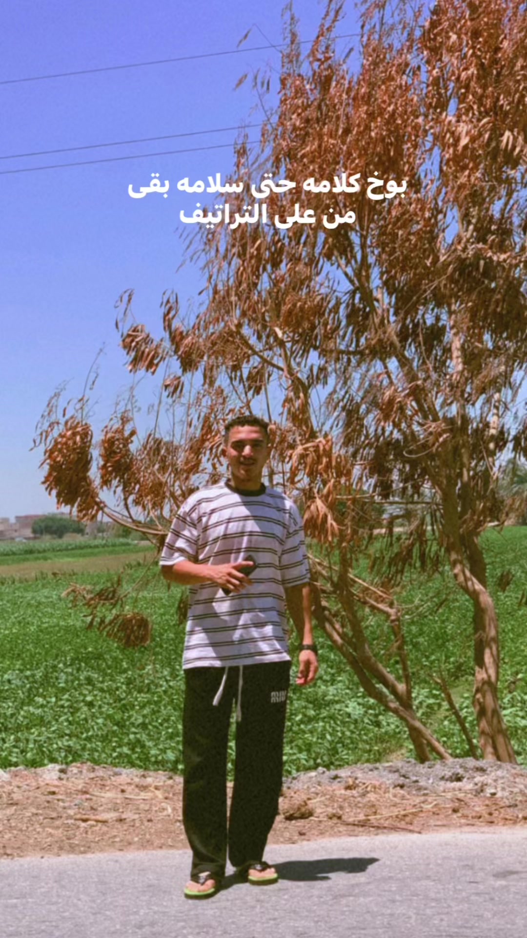@ديـشــــ🥷🏻ـــــا /DiSha