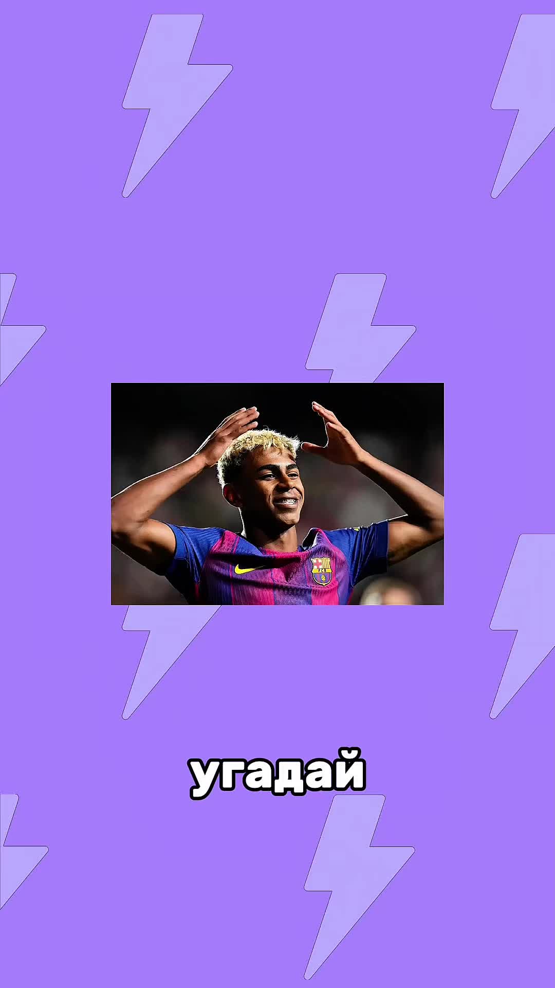 @quizlix12