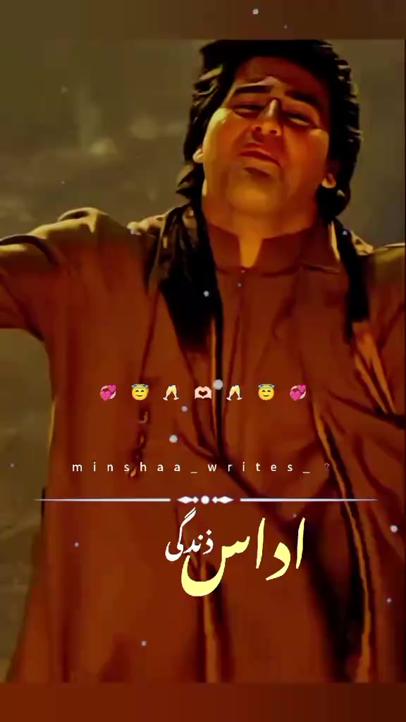 @✨گڑیا💛