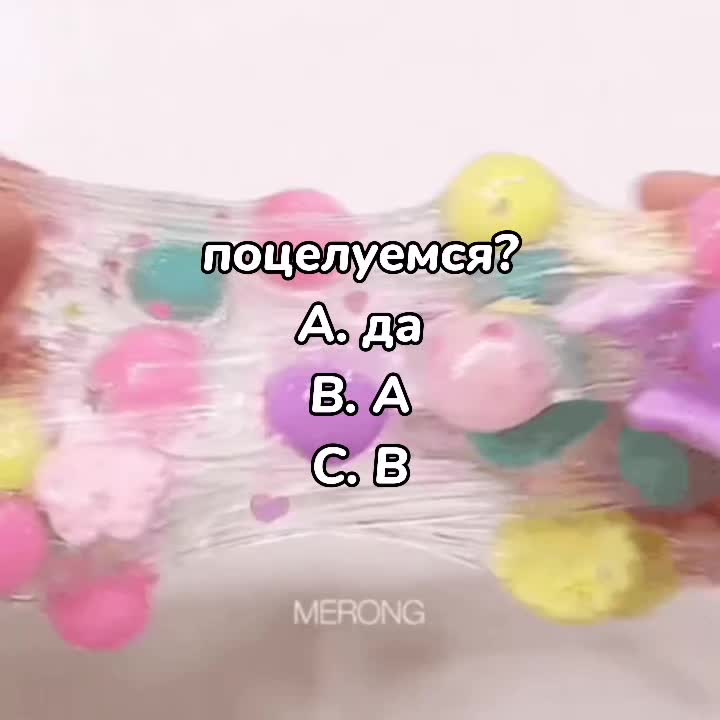 @✦ᴠɪᴠᴇɴᴀ୨୧