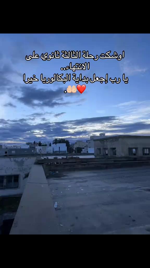@jo_____zeeef♍