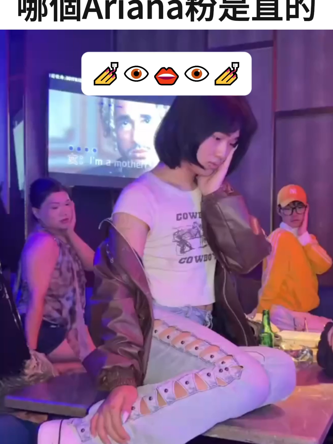 @甲鬼甲怪