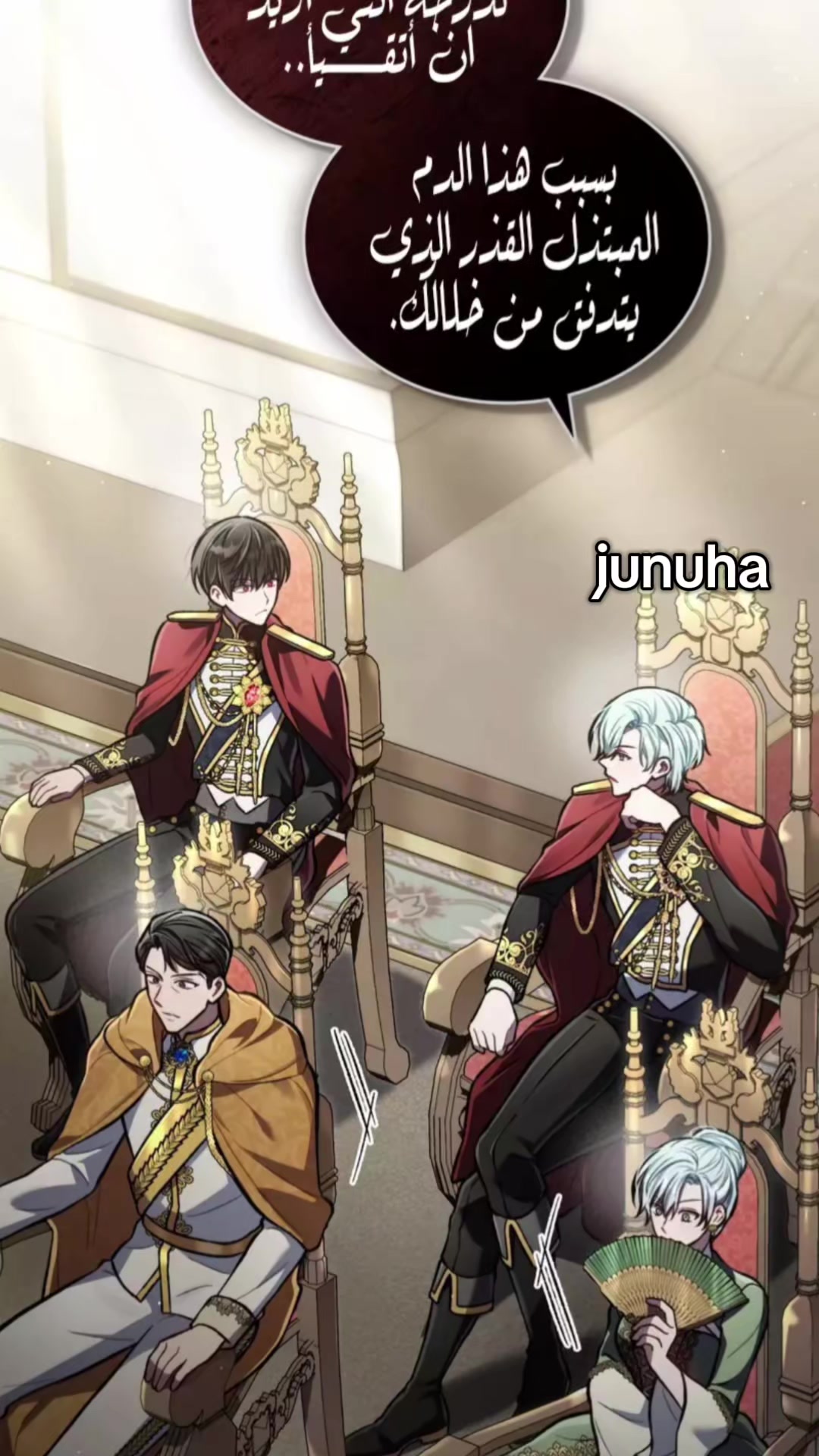 @junuha