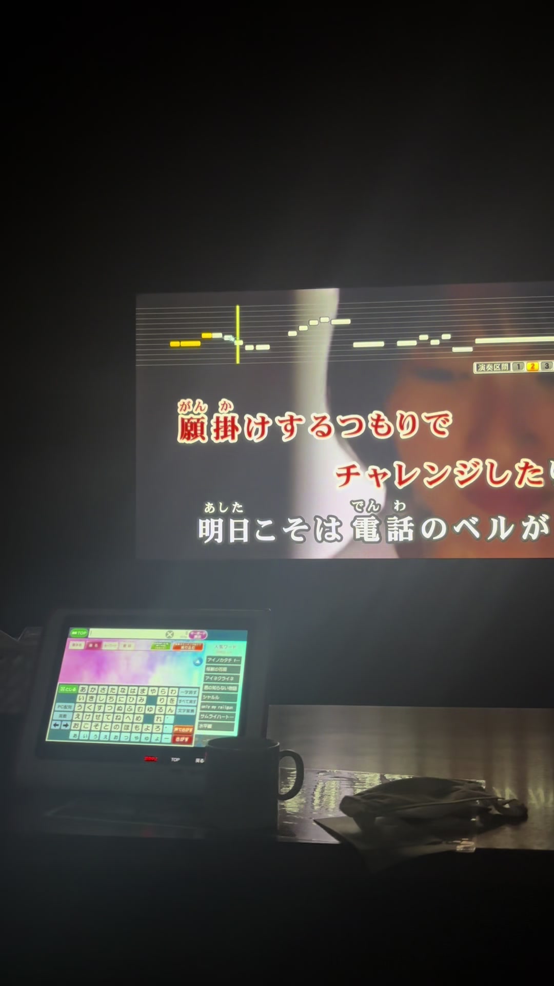 @名前を変えよう