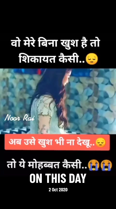 @Noorfatima786