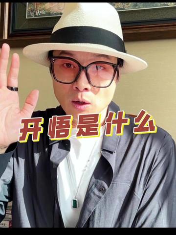 @帝师 | 与您同行