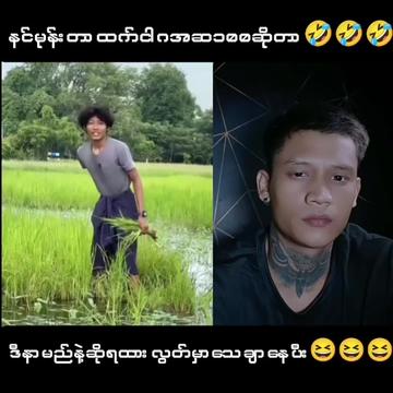 @🥴??...P...k...??🥴 (Official)
