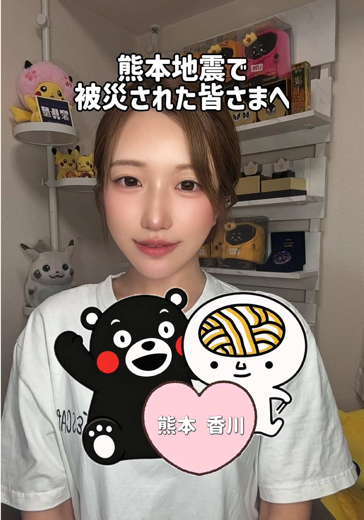 @藤崎さくら🍒🧡☺️香川