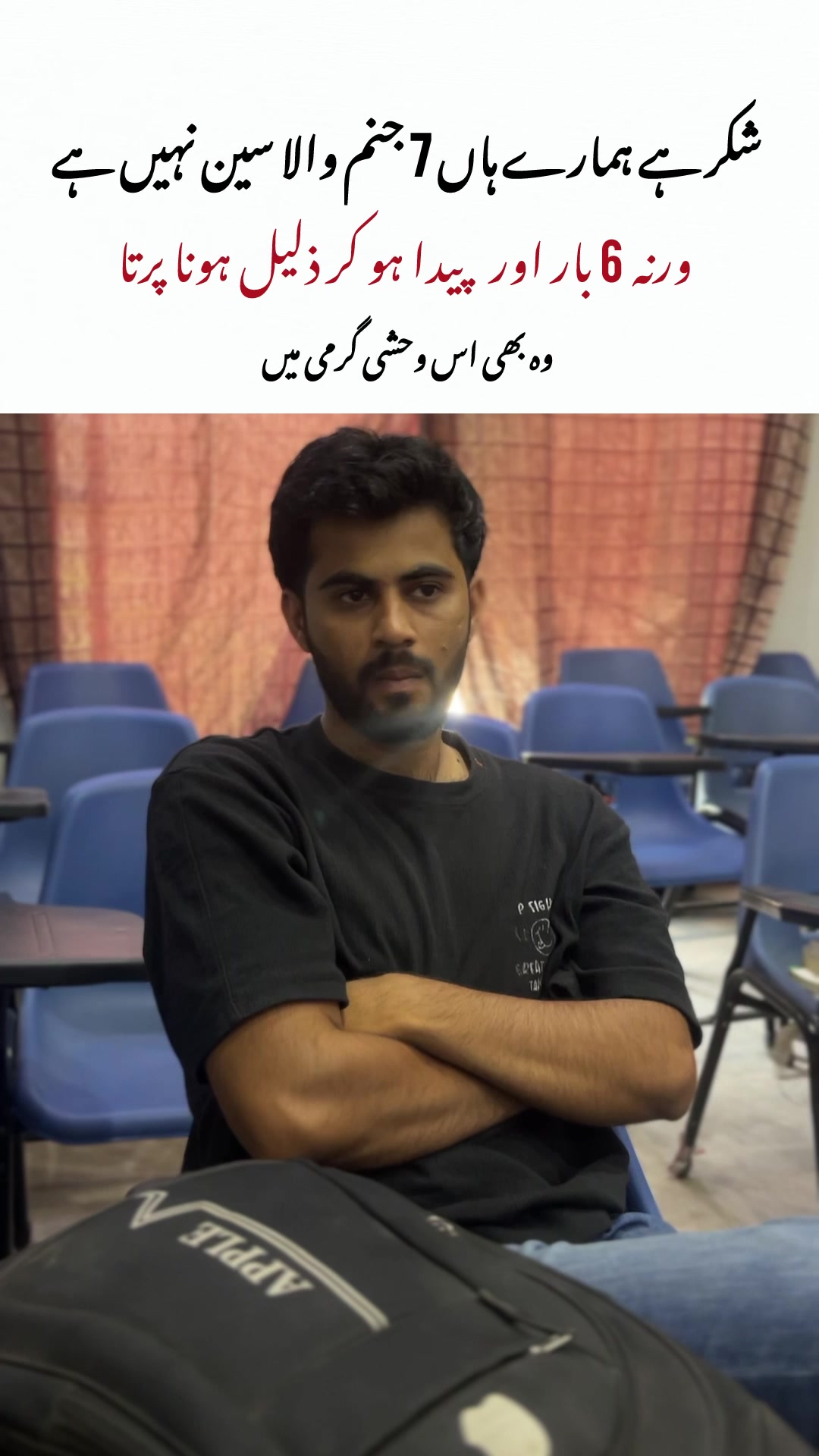@Hussnain