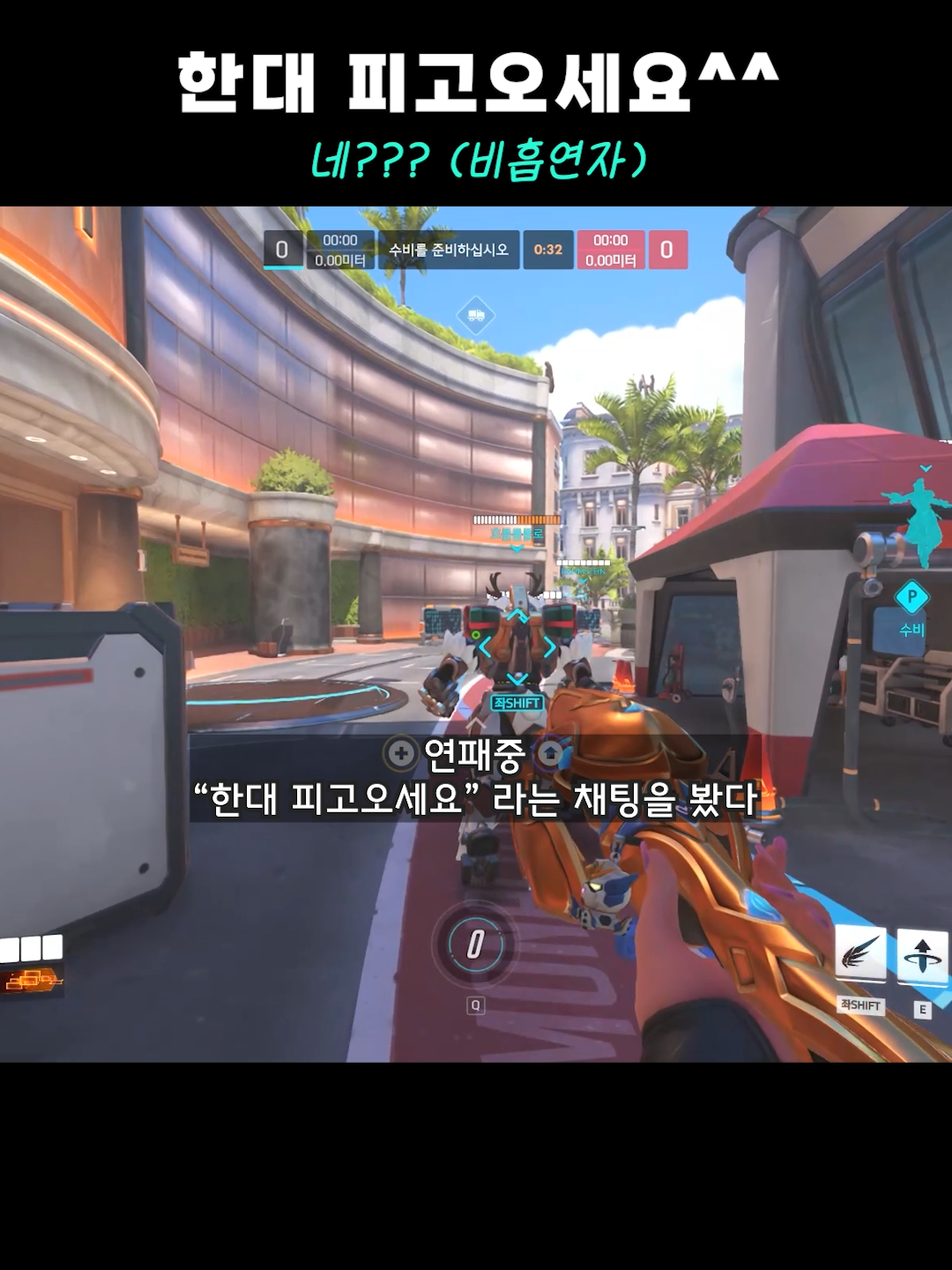 @김민트