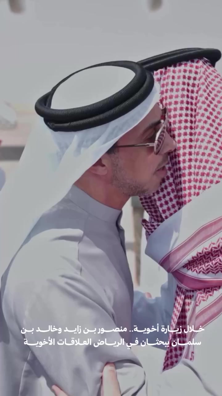 @ولد زايد 🇦🇪