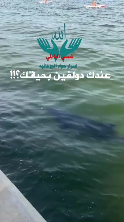 @اسرار حواء الروحانيه