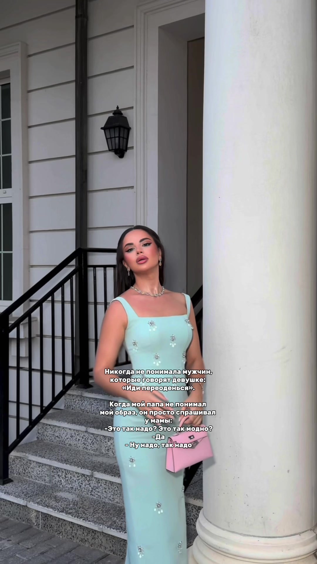 @Amina Kafarova