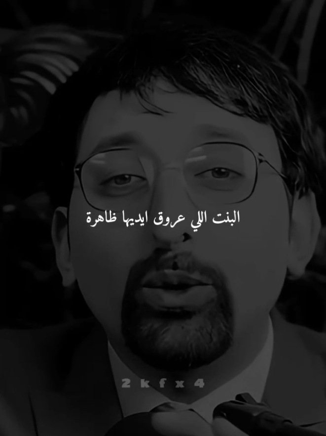 @سليم𓄂،͜͡🏴&zwj;☠️𝓢࿐الابي&sup2;&sup2;𖤍᭄