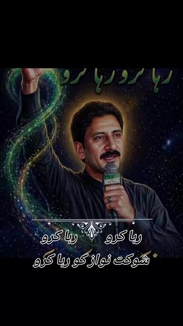 @🍁شان خان کشمیری 大老板🍁
