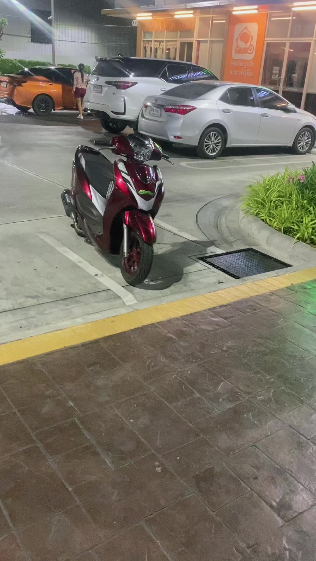 @อะไรก็โอ๊ต🤨