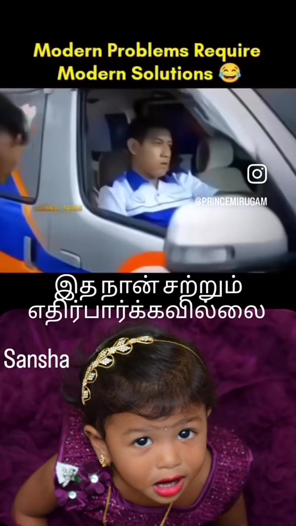 @Vijaya Ji