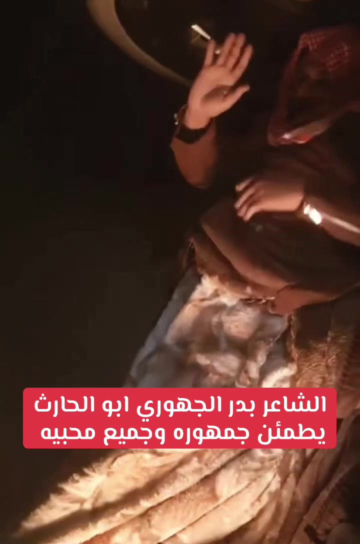 @﮼شمريهرعش﮼الحميري𓅓